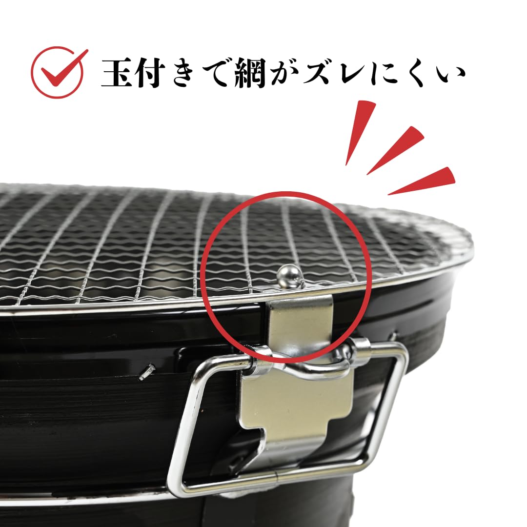 Amazon.co.jp: 太成工業 珪藻土 七輪 バーベキューコンロ「能登」丸型